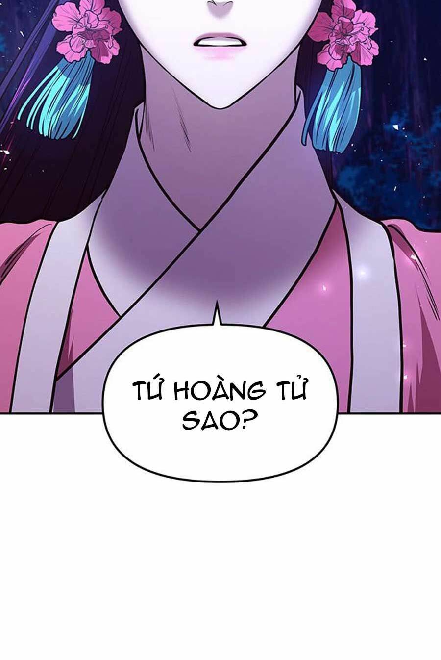 Vương Tử Huyền Bí: Chapter 15