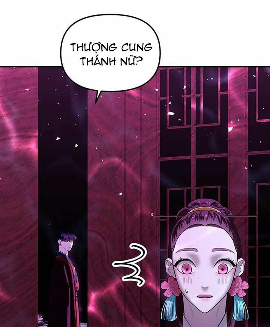 Vương Tử Huyền Bí: Chapter 15