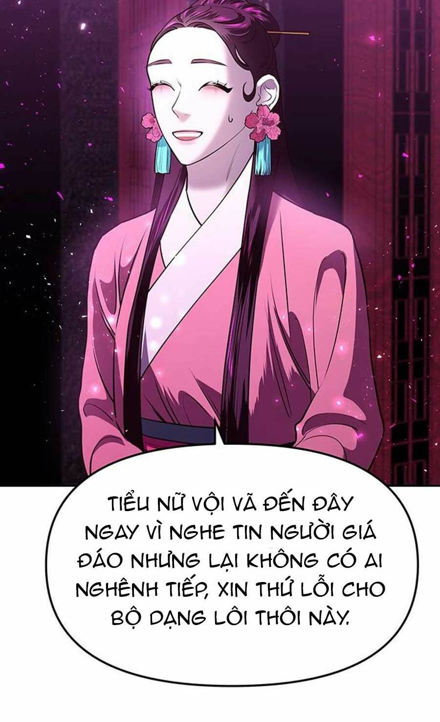 Vương Tử Huyền Bí: Chapter 15