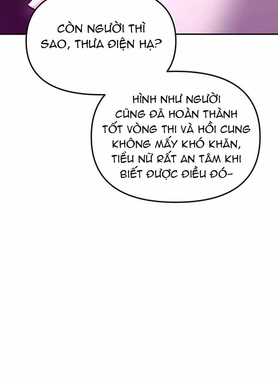 Vương Tử Huyền Bí: Chapter 15