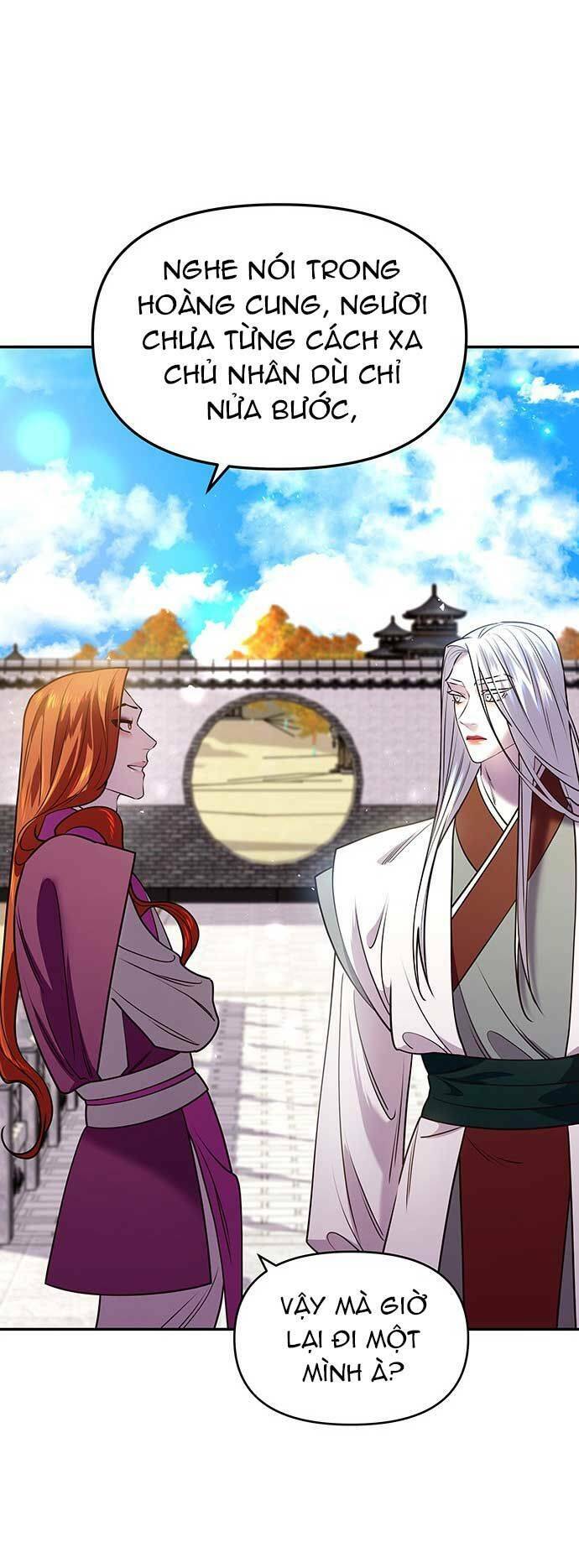 Vương Tử Huyền Bí: Chapter 16