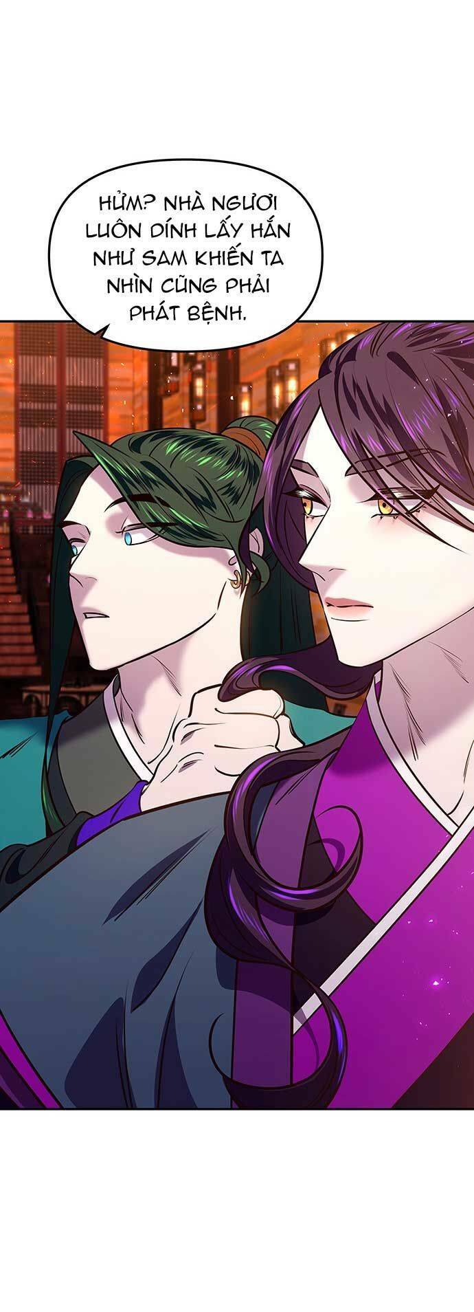 Vương Tử Huyền Bí: Chapter 16