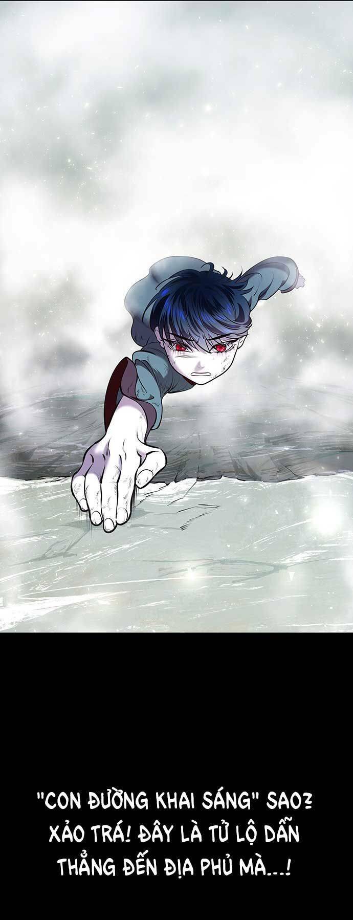 Vương Tử Huyền Bí: Chapter 16