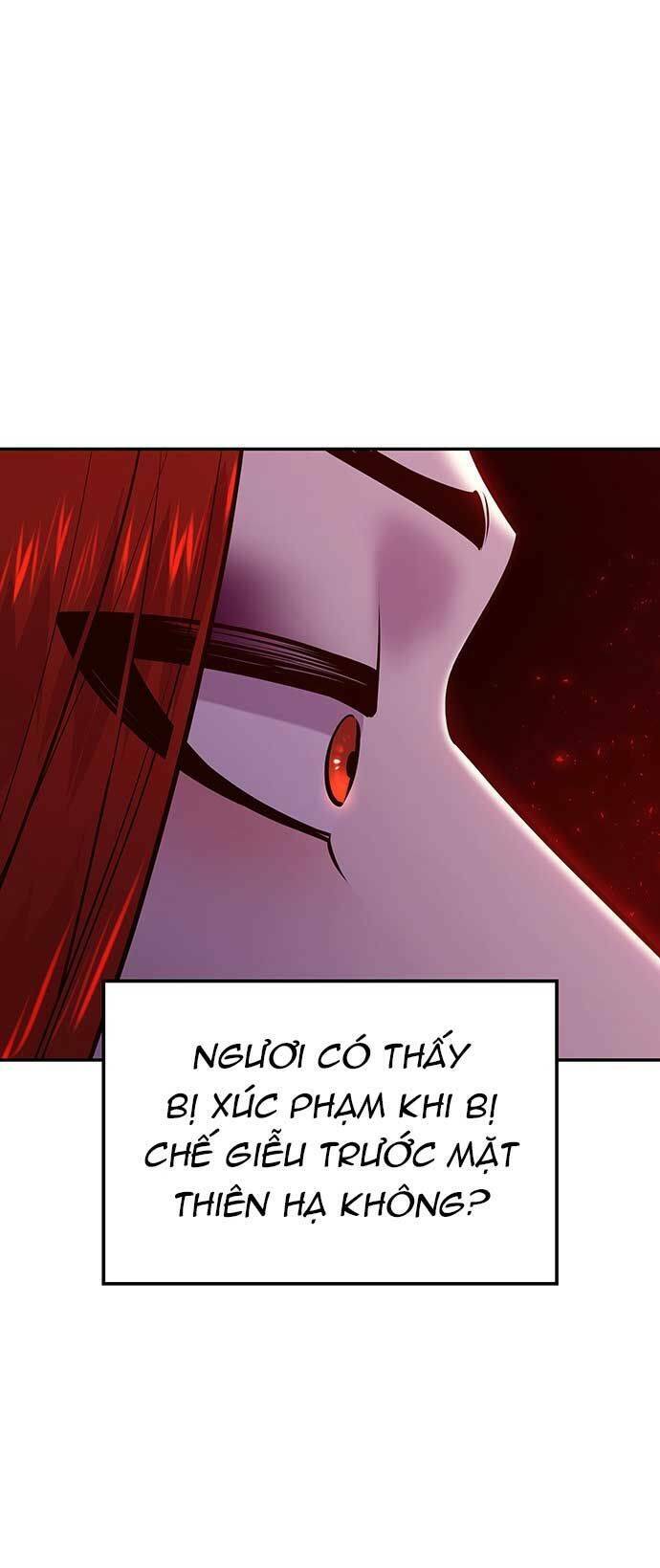 Vương Tử Huyền Bí: Chapter 16