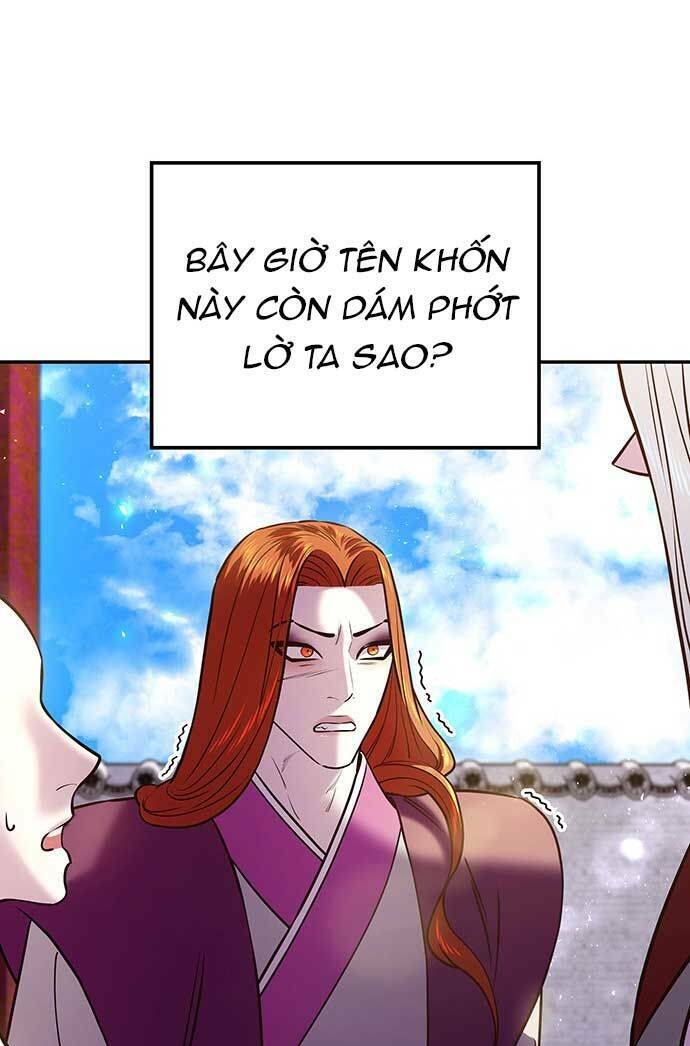 Vương Tử Huyền Bí: Chapter 16