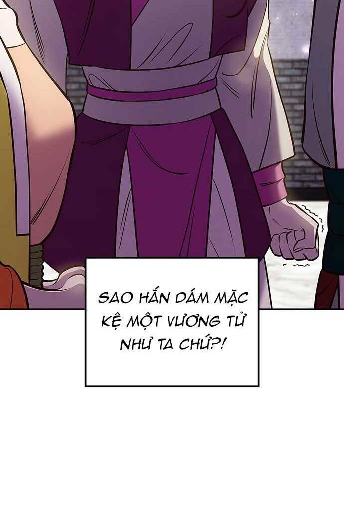 Vương Tử Huyền Bí: Chapter 16