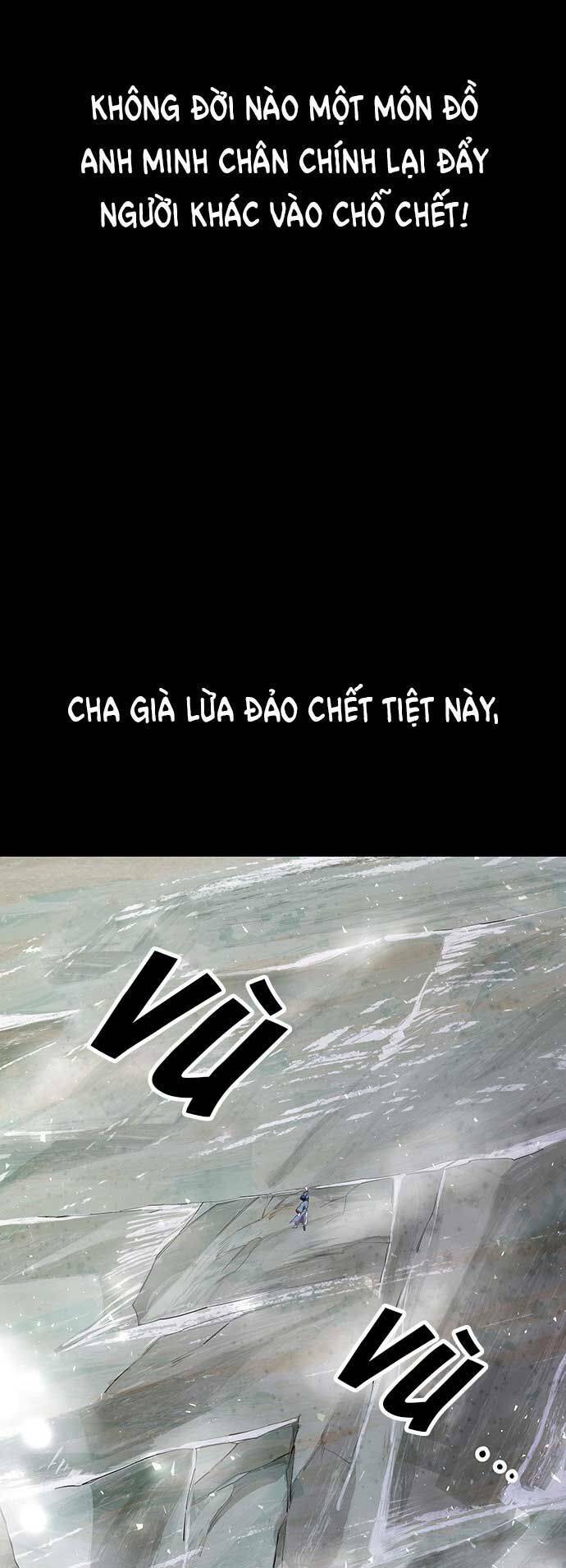 Vương Tử Huyền Bí: Chapter 16