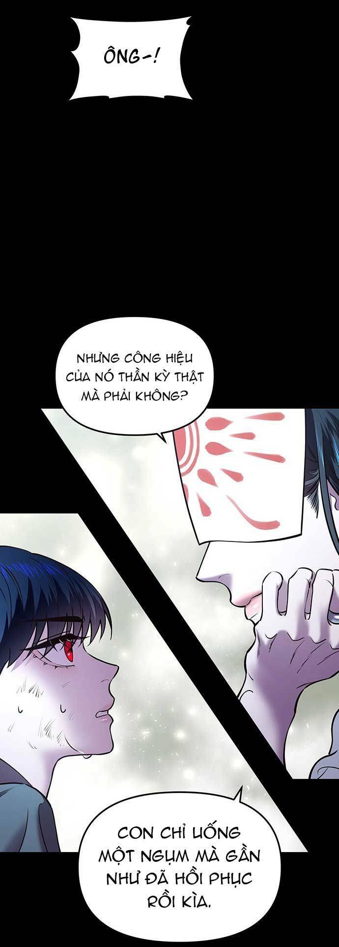 Vương Tử Huyền Bí: Chapter 16