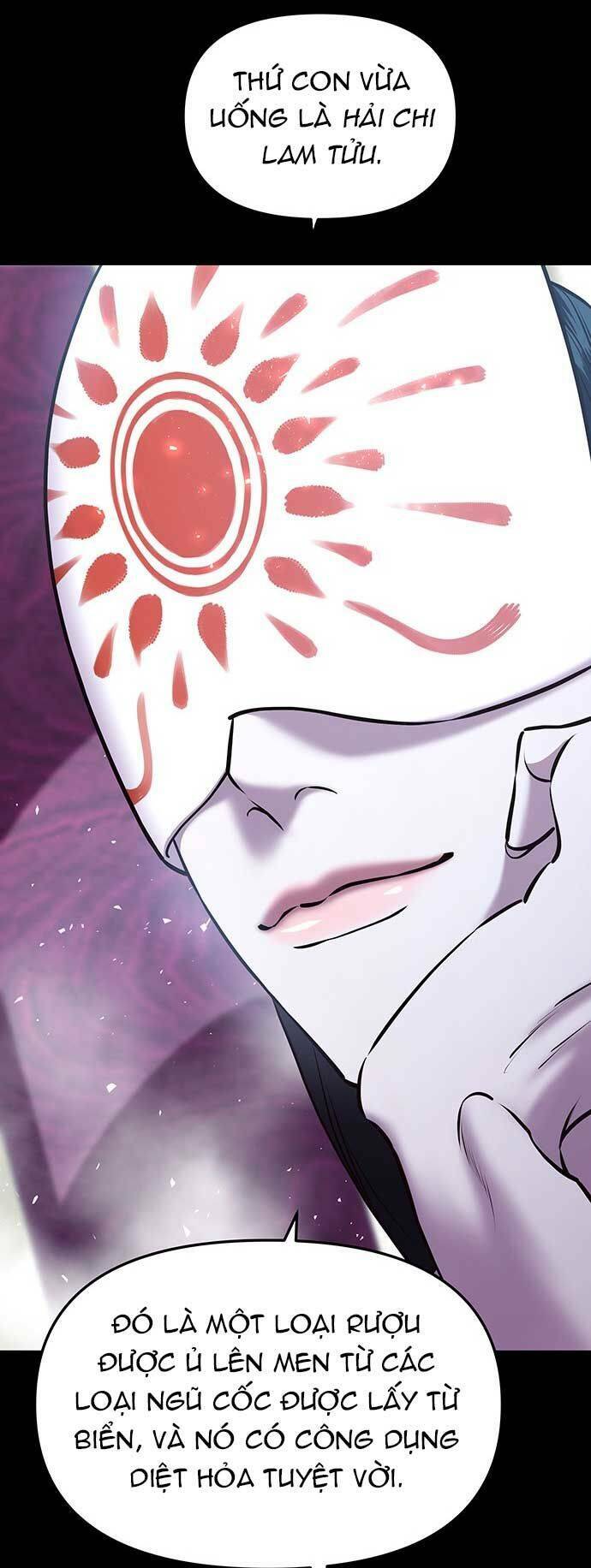 Vương Tử Huyền Bí: Chapter 16