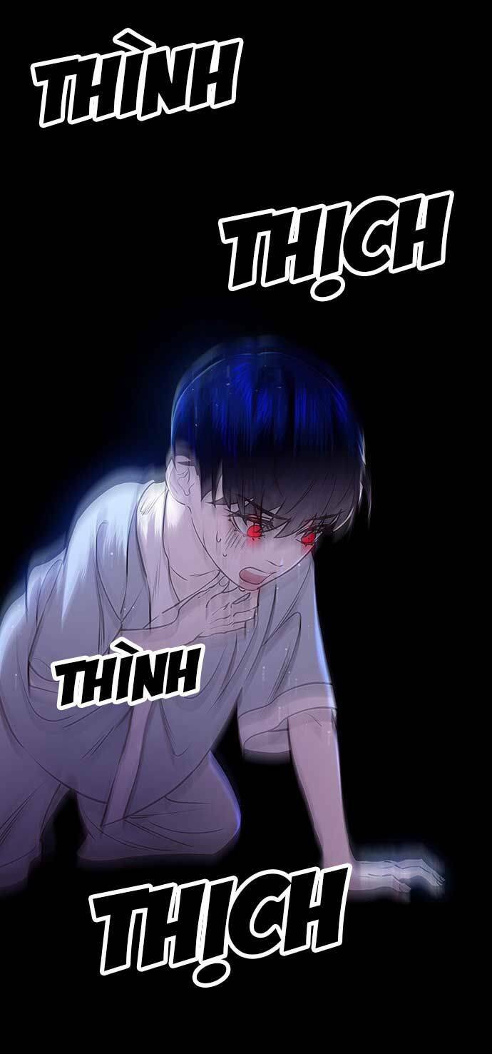 Vương Tử Huyền Bí: Chapter 16