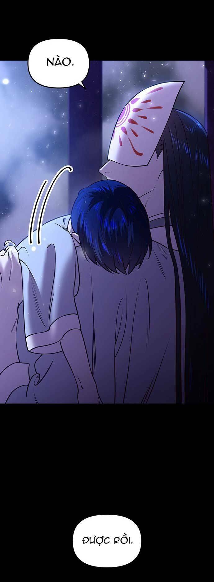 Vương Tử Huyền Bí: Chapter 16