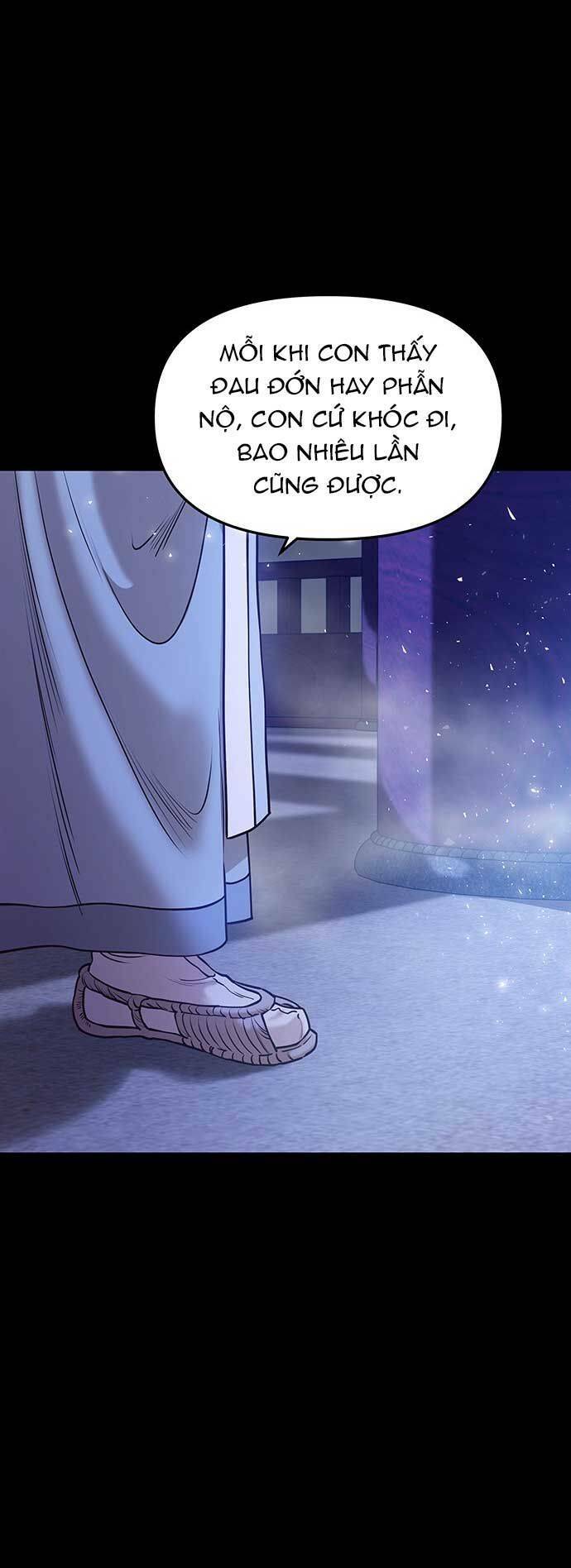 Vương Tử Huyền Bí: Chapter 16