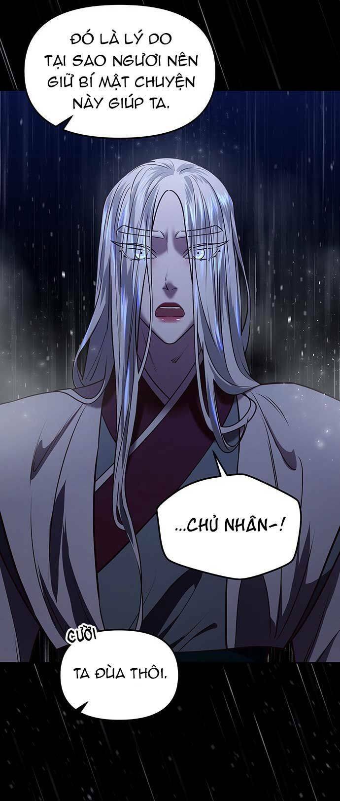 Vương Tử Huyền Bí: Chapter 16