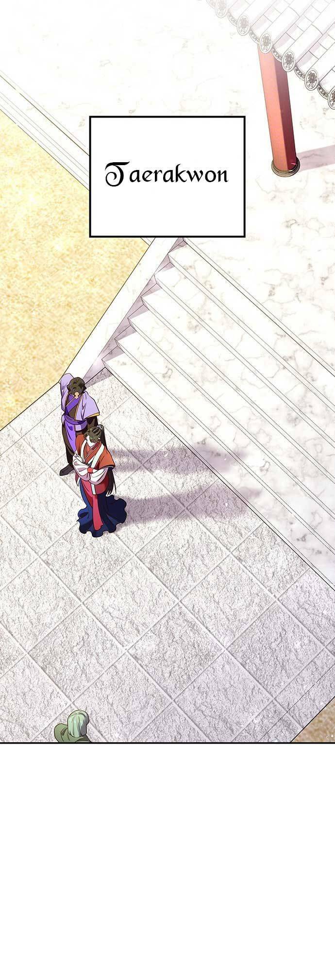 Vương Tử Huyền Bí: Chapter 16