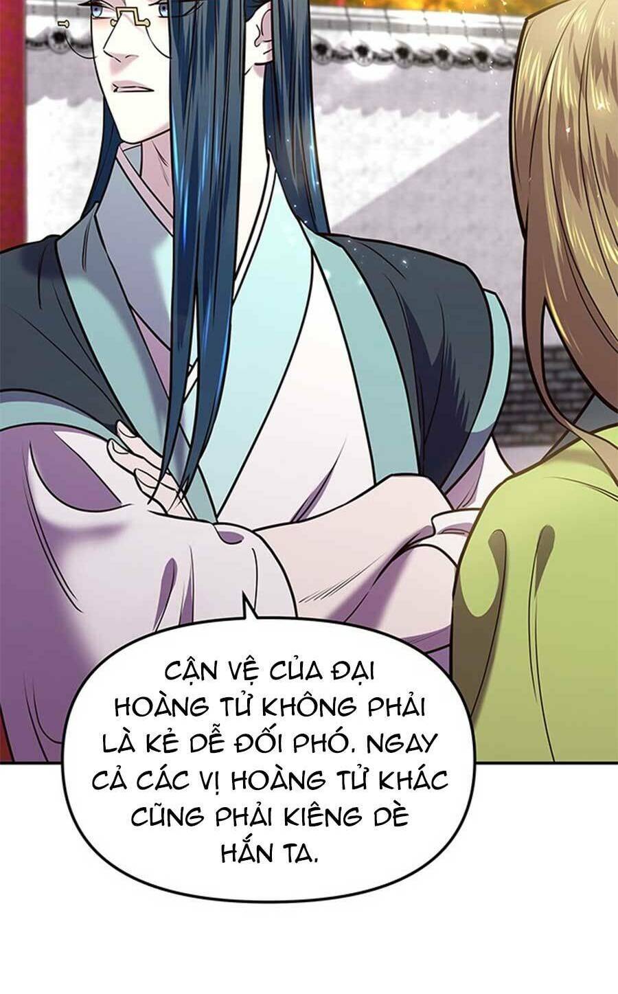 Vương Tử Huyền Bí: Chapter 17
