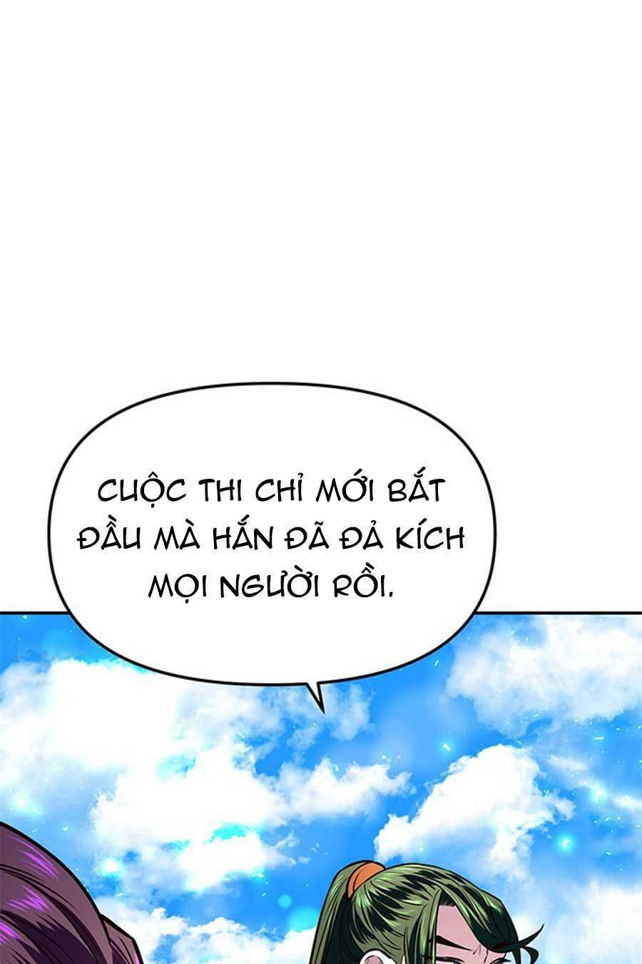 Vương Tử Huyền Bí: Chapter 17