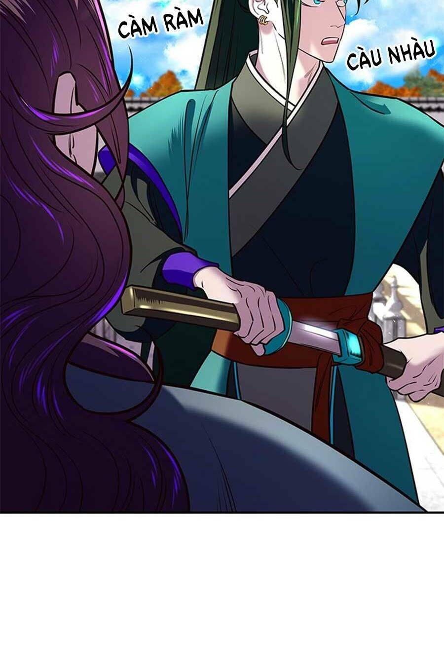 Vương Tử Huyền Bí: Chapter 17
