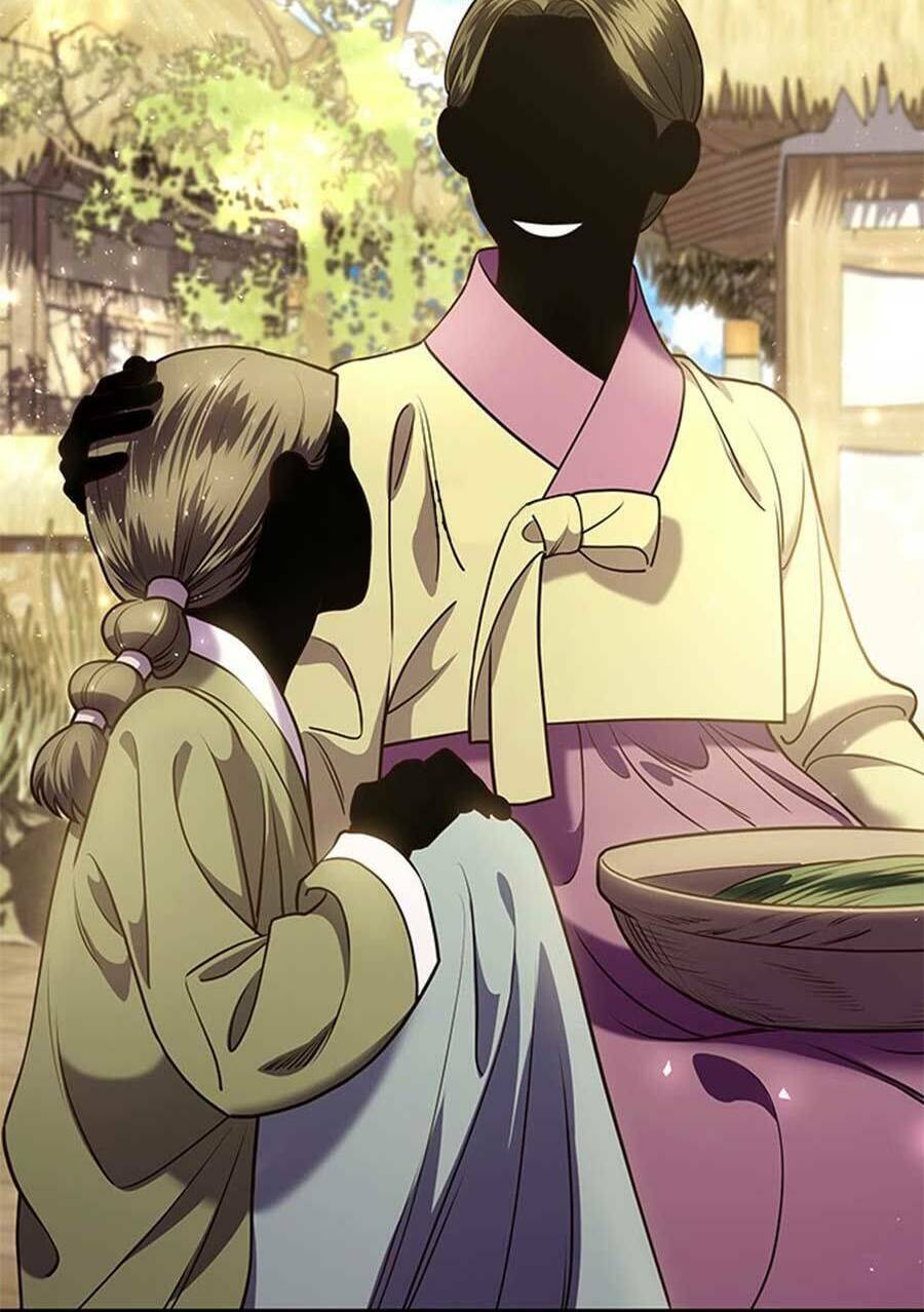 Vương Tử Huyền Bí: Chapter 17