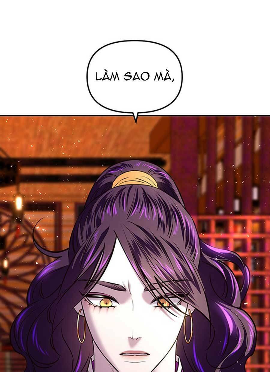 Vương Tử Huyền Bí: Chapter 17