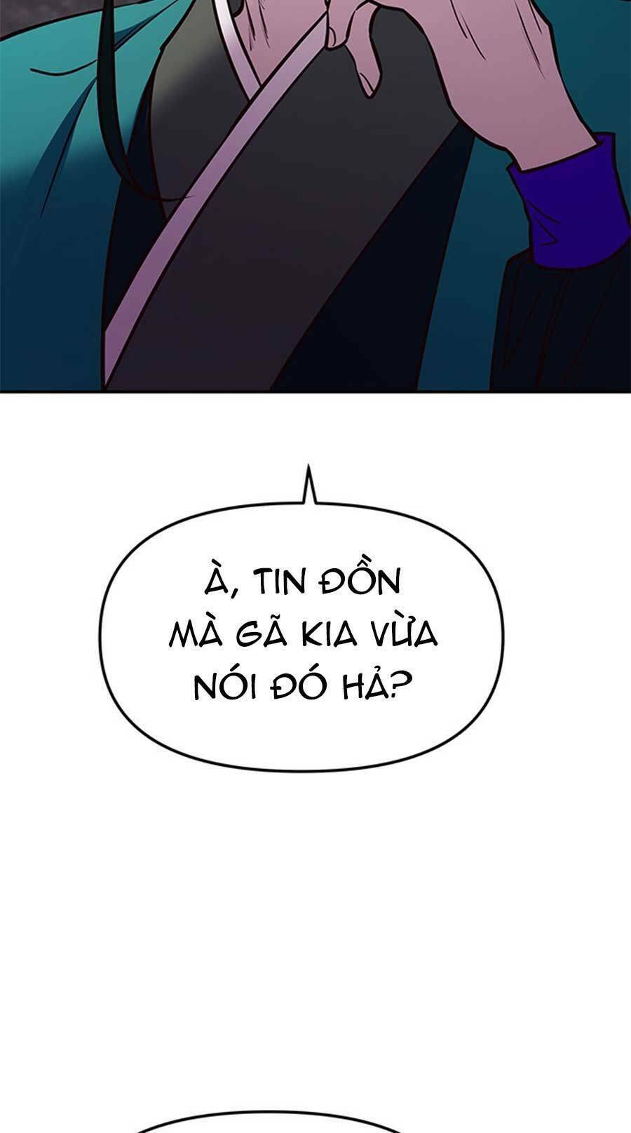 Vương Tử Huyền Bí: Chapter 17