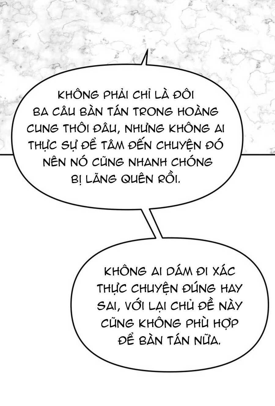 Vương Tử Huyền Bí: Chapter 17
