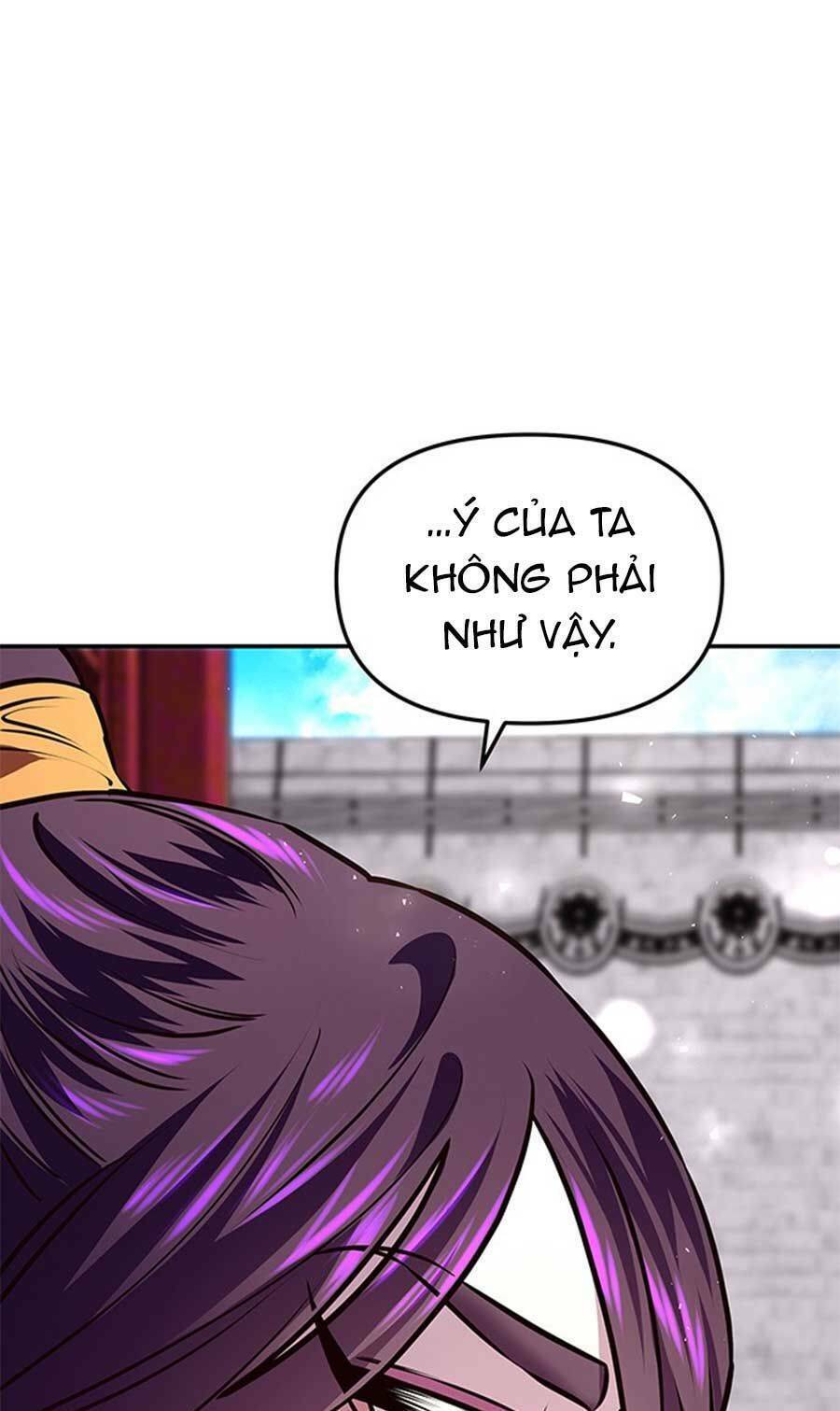 Vương Tử Huyền Bí: Chapter 17