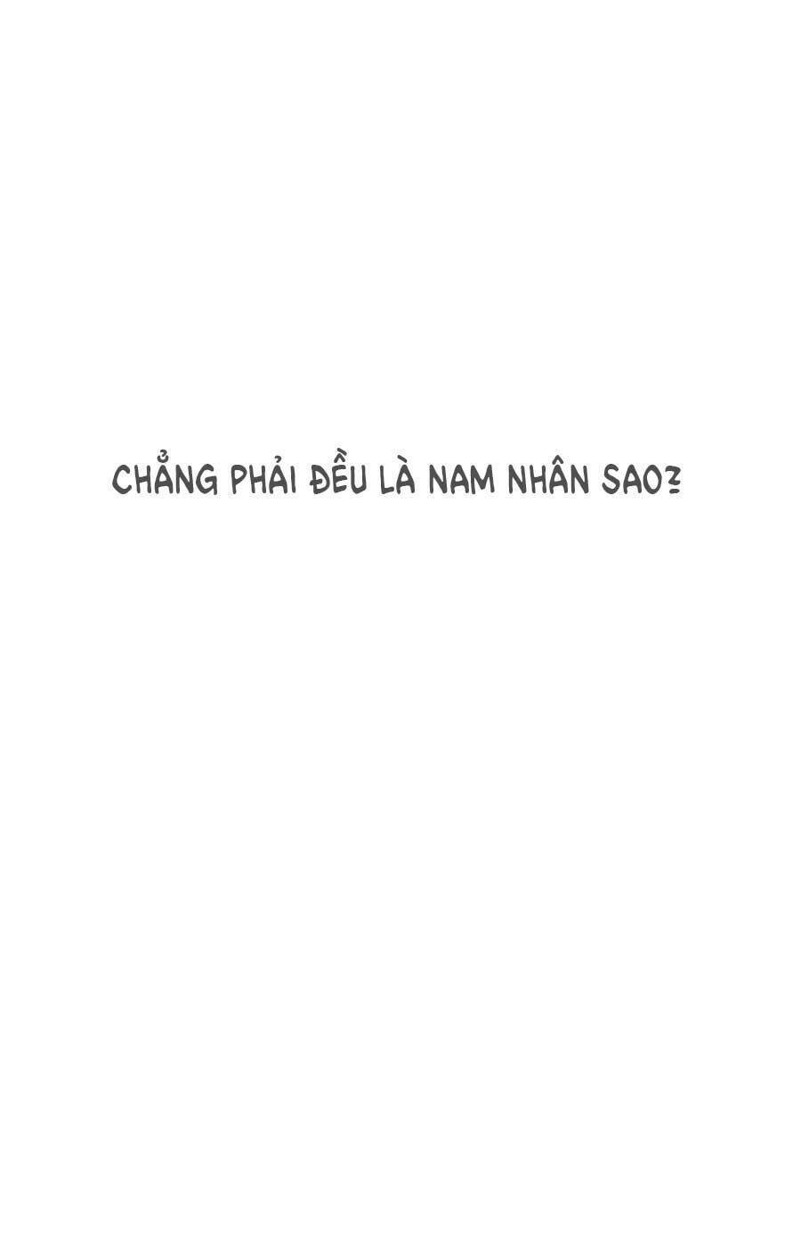 Vương Tử Huyền Bí: Chapter 17