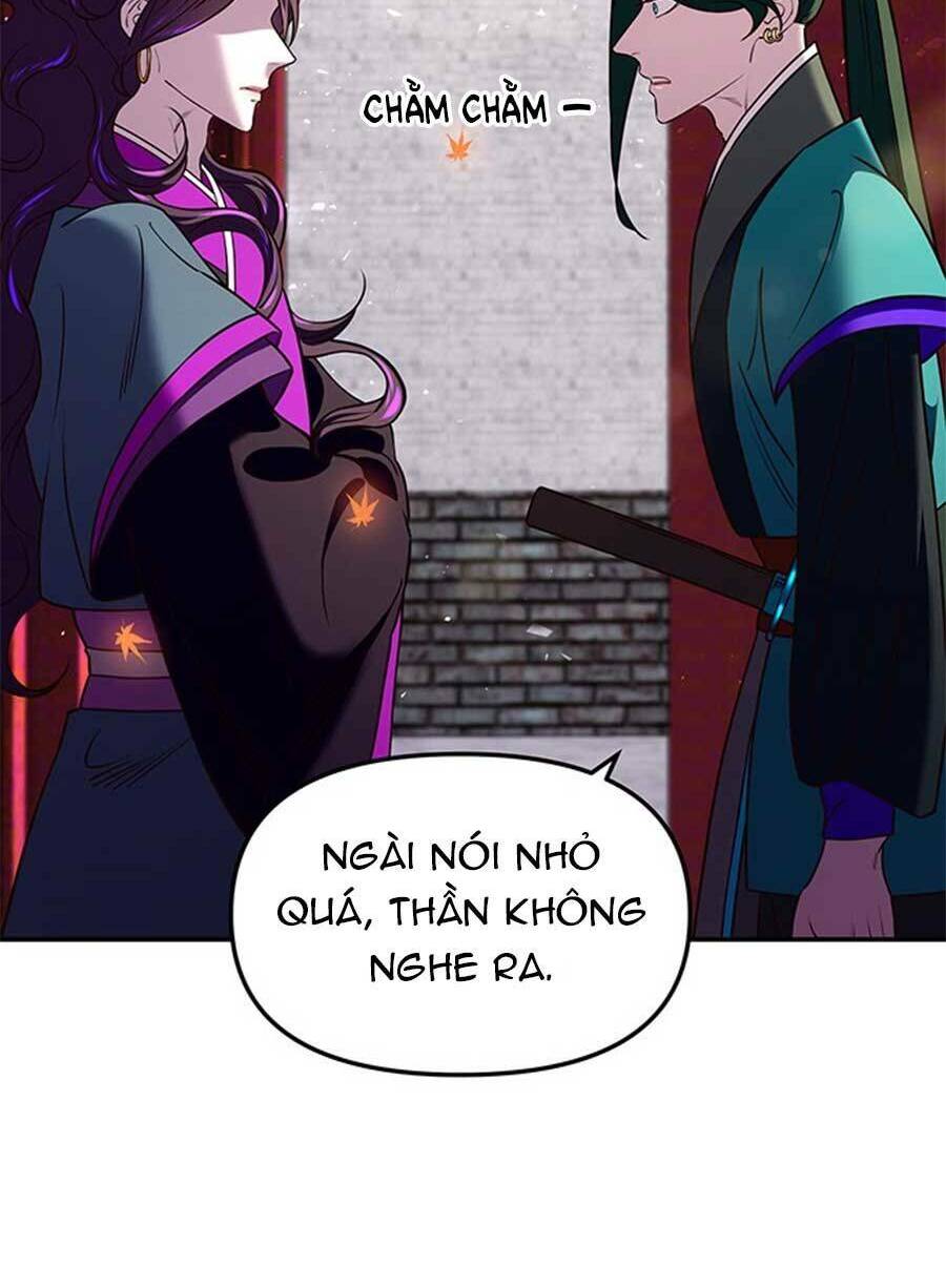 Vương Tử Huyền Bí: Chapter 17