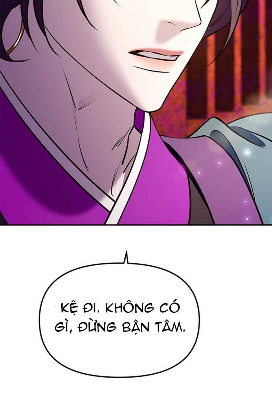 Vương Tử Huyền Bí: Chapter 17