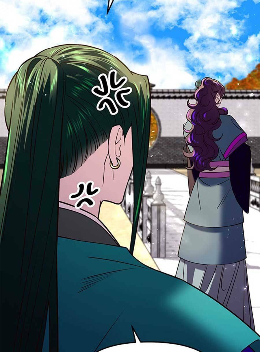 Vương Tử Huyền Bí: Chapter 17