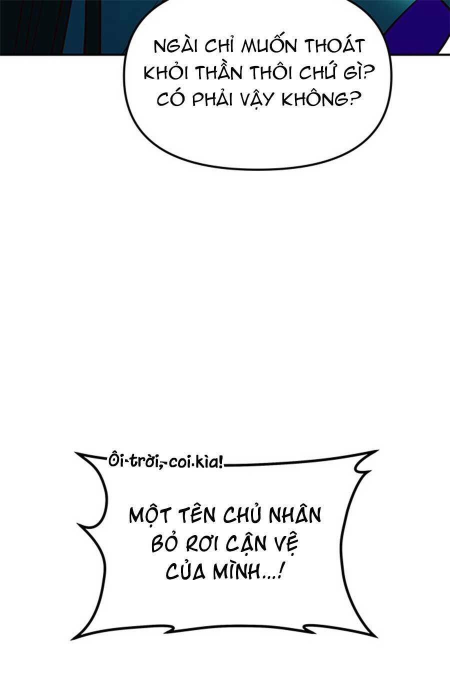 Vương Tử Huyền Bí: Chapter 17