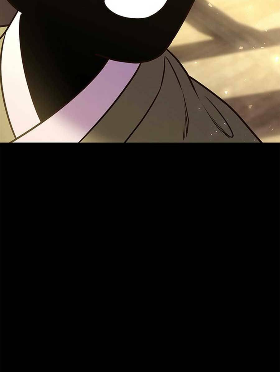 Vương Tử Huyền Bí: Chapter 17