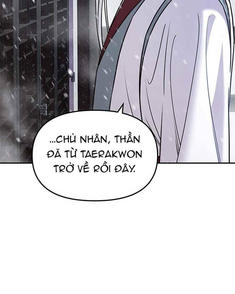 Vương Tử Huyền Bí: Chapter 17