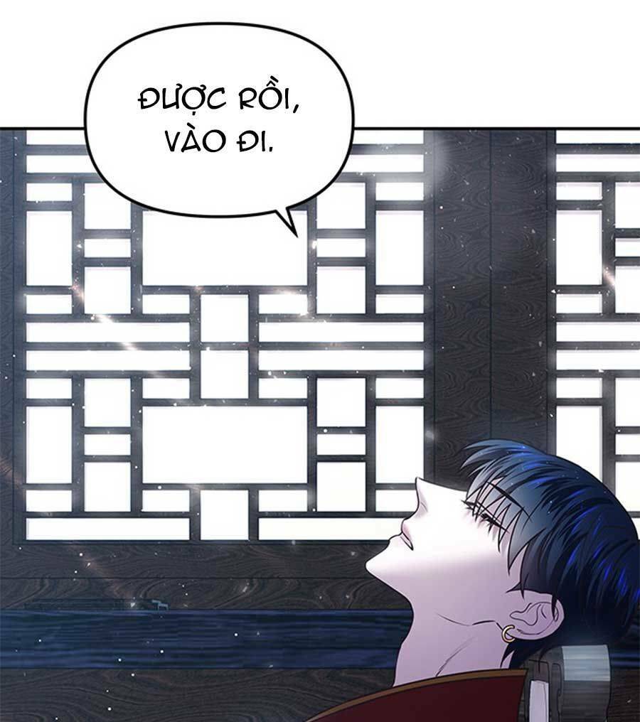 Vương Tử Huyền Bí: Chapter 17
