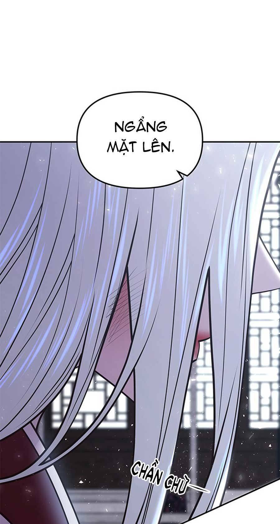 Vương Tử Huyền Bí: Chapter 17