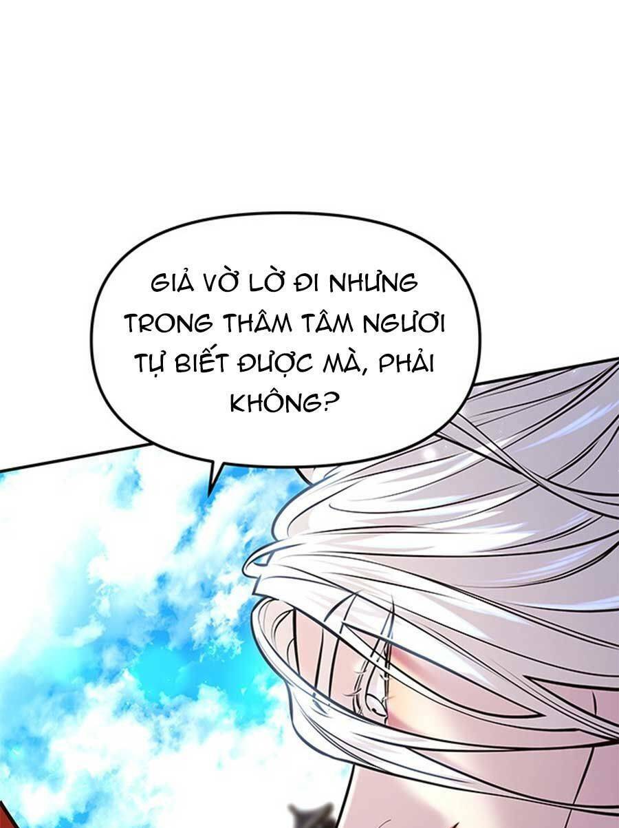 Vương Tử Huyền Bí: Chapter 17