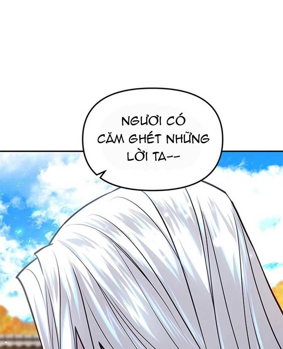 Vương Tử Huyền Bí: Chapter 17
