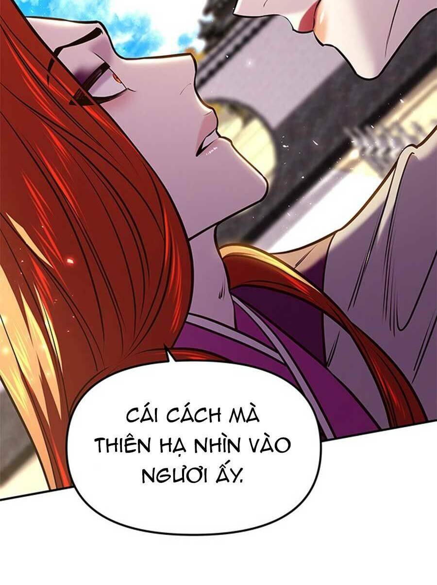 Vương Tử Huyền Bí: Chapter 17