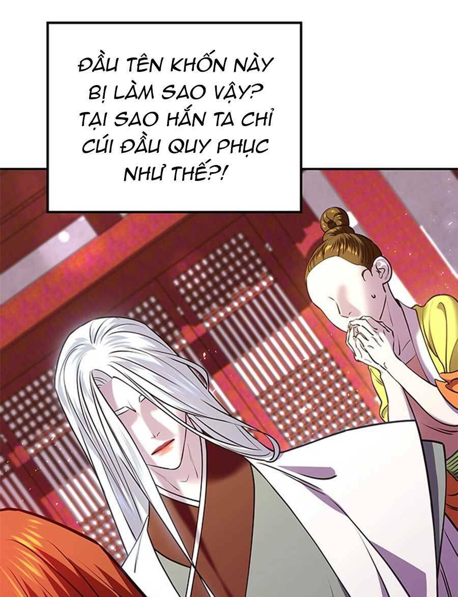 Vương Tử Huyền Bí: Chapter 17