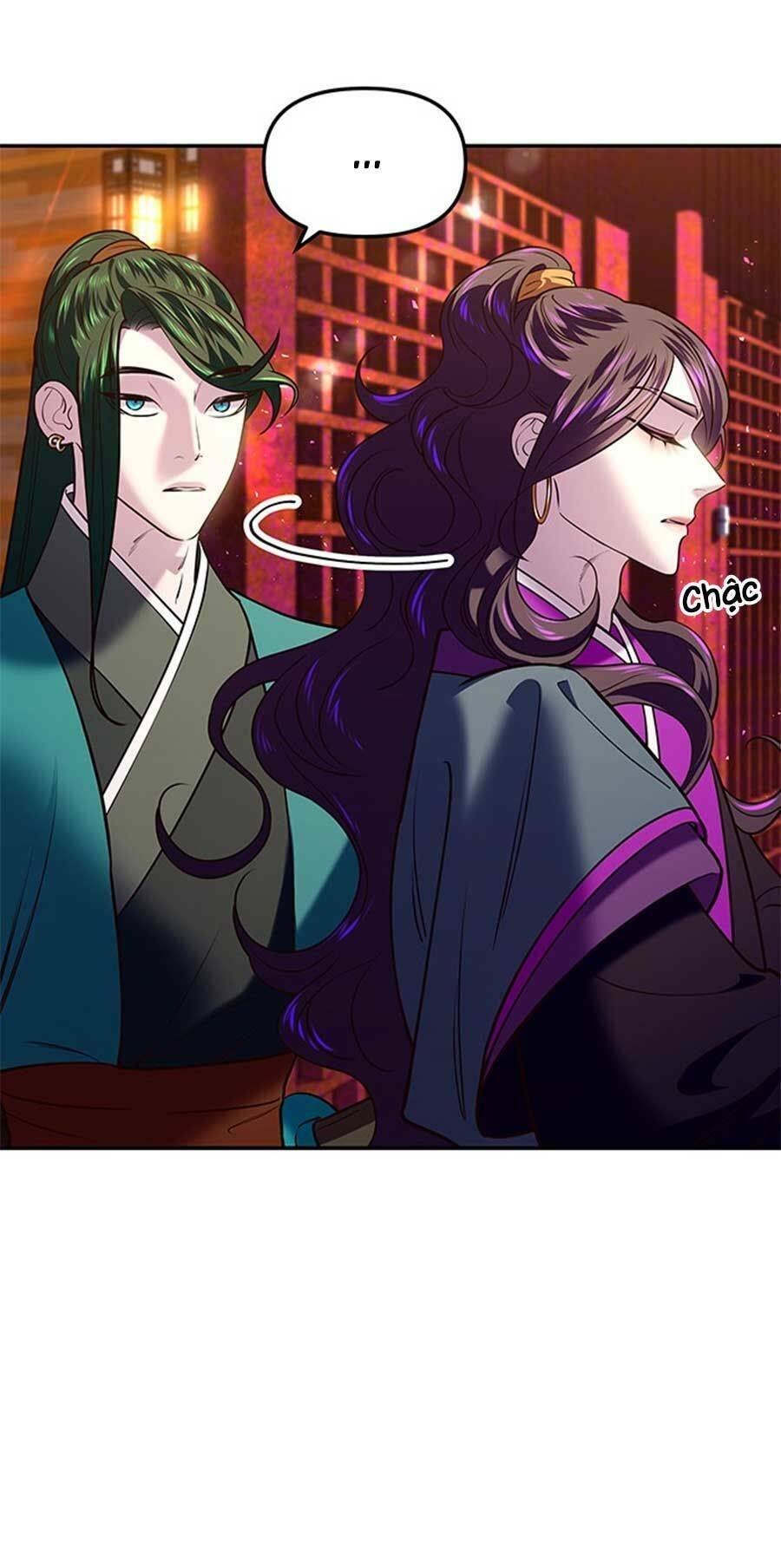 Vương Tử Huyền Bí: Chapter 17