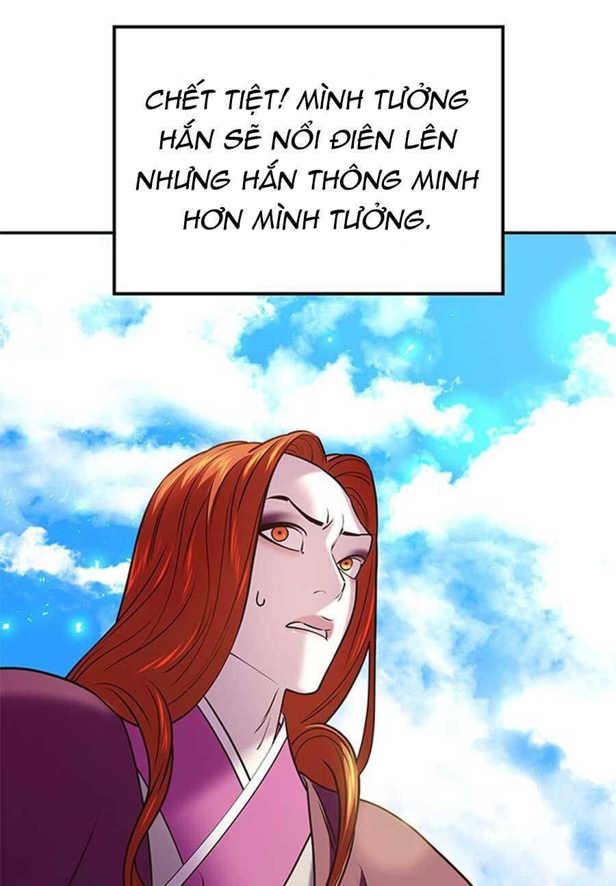 Vương Tử Huyền Bí: Chapter 17