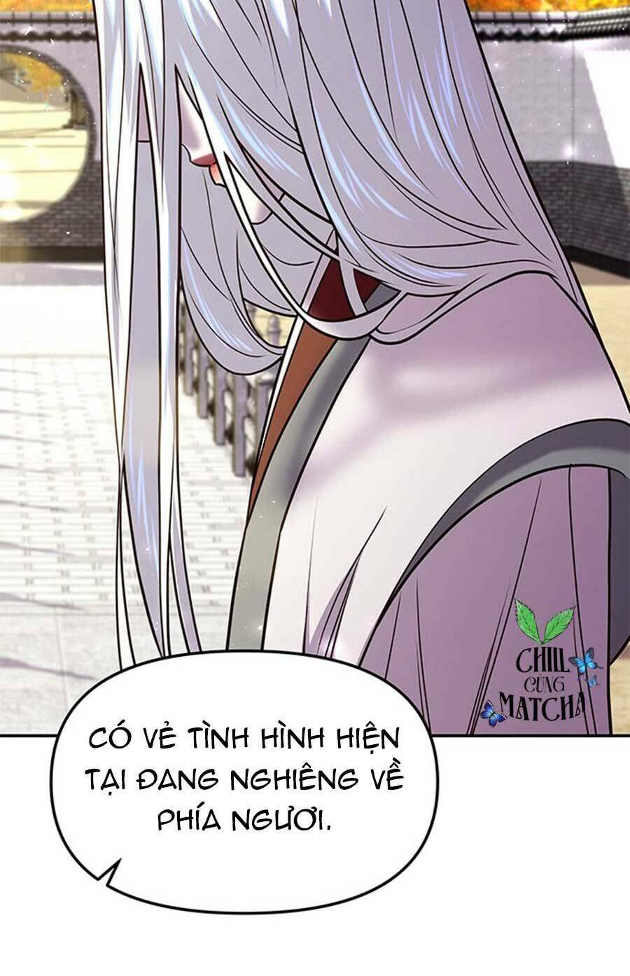 Vương Tử Huyền Bí: Chapter 17