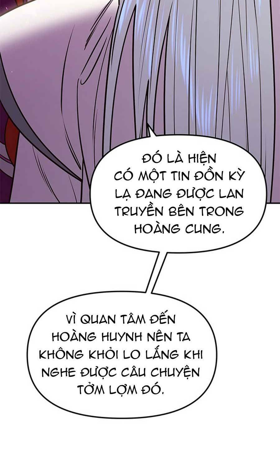Vương Tử Huyền Bí: Chapter 17