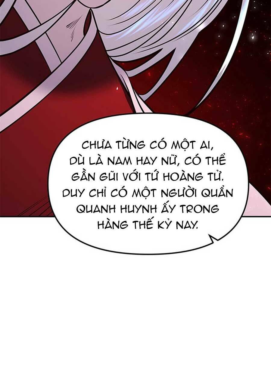 Vương Tử Huyền Bí: Chapter 17