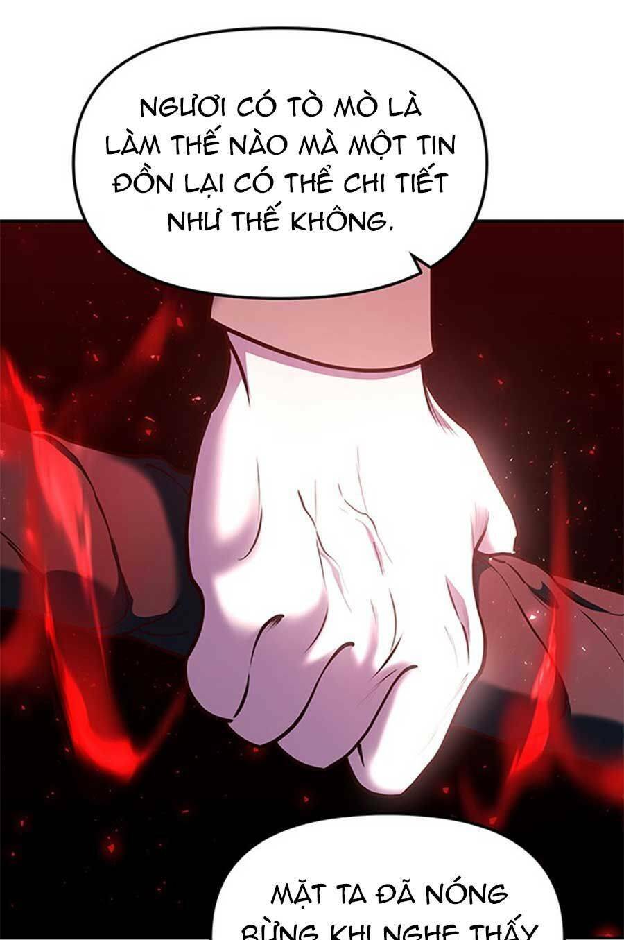 Vương Tử Huyền Bí: Chapter 17