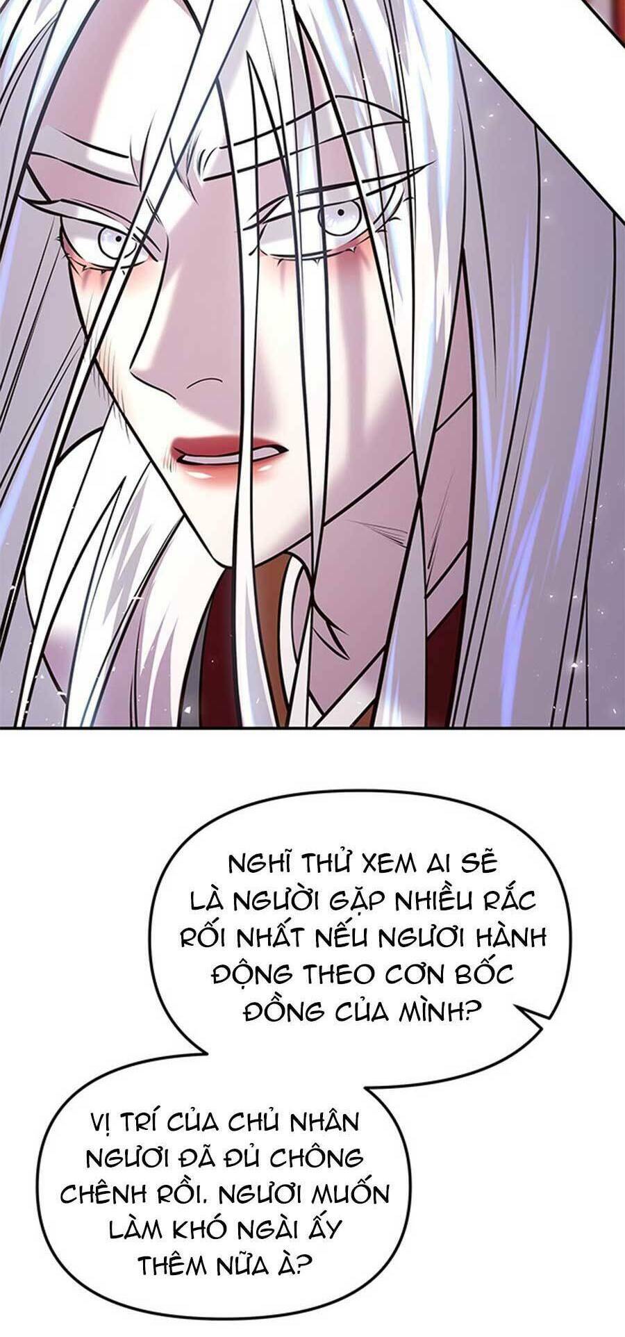 Vương Tử Huyền Bí: Chapter 17