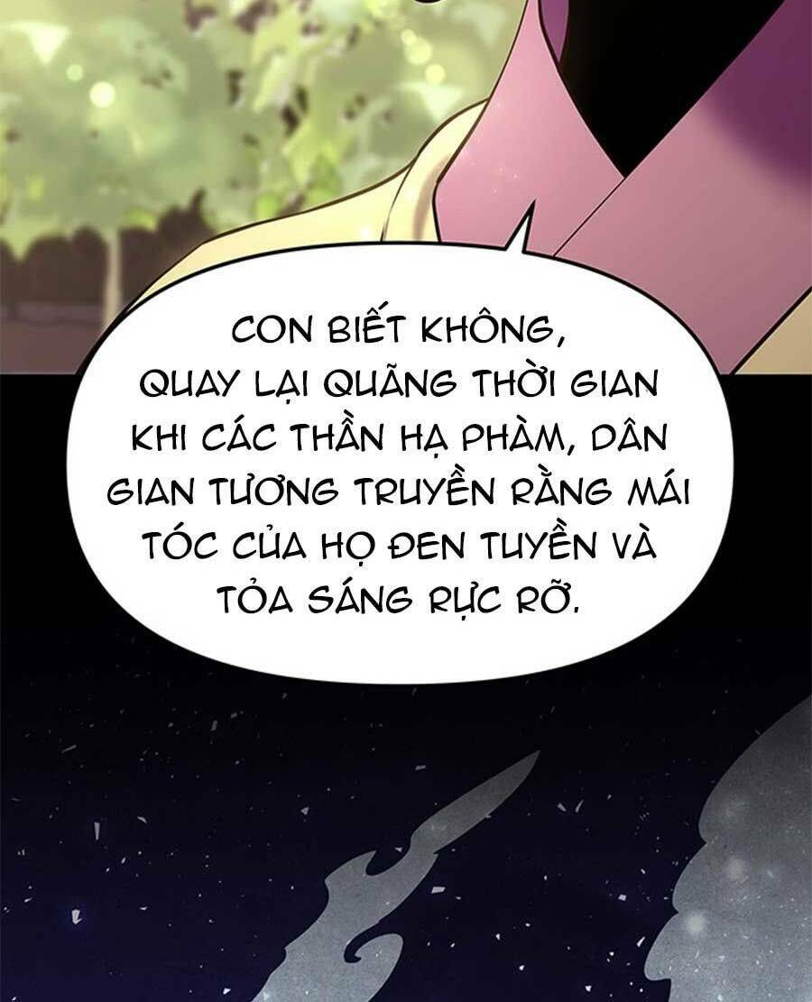 Vương Tử Huyền Bí: Chapter 17