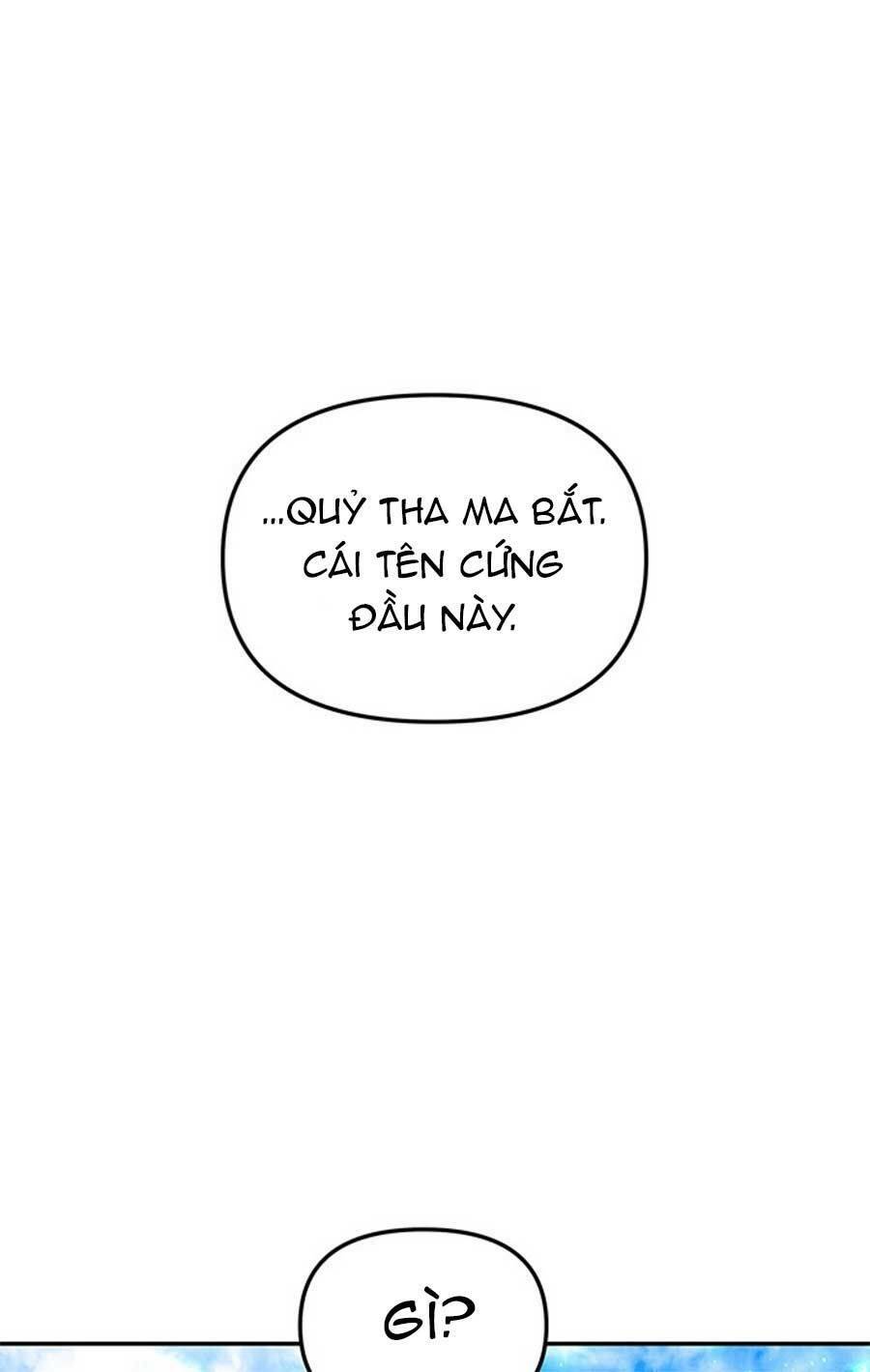 Vương Tử Huyền Bí: Chapter 17