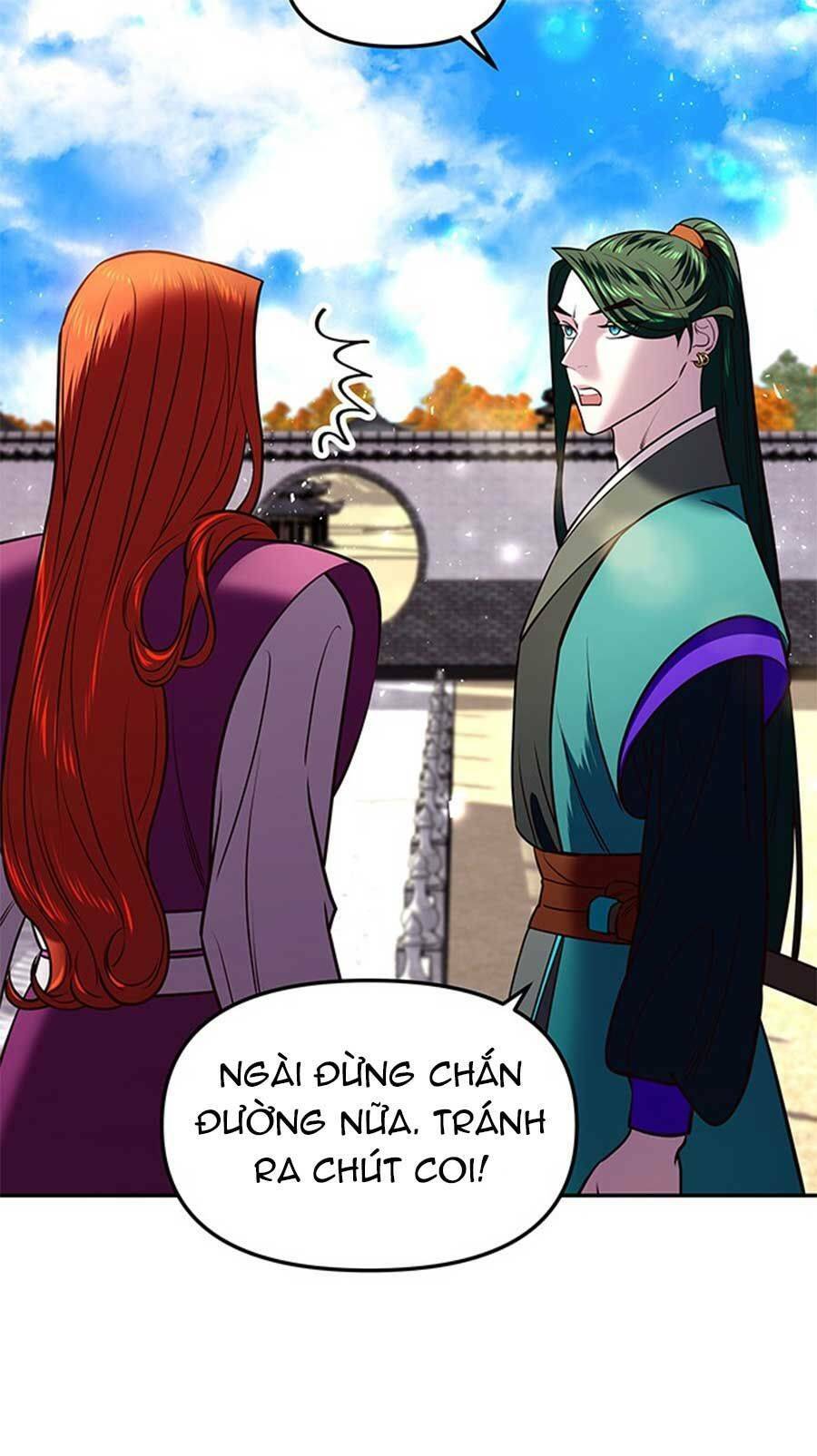Vương Tử Huyền Bí: Chapter 17