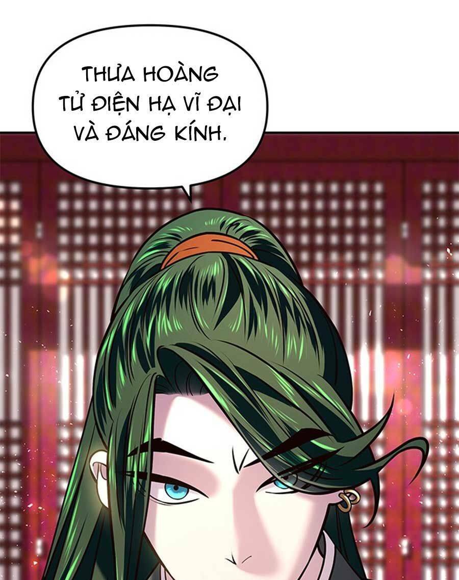 Vương Tử Huyền Bí: Chapter 17